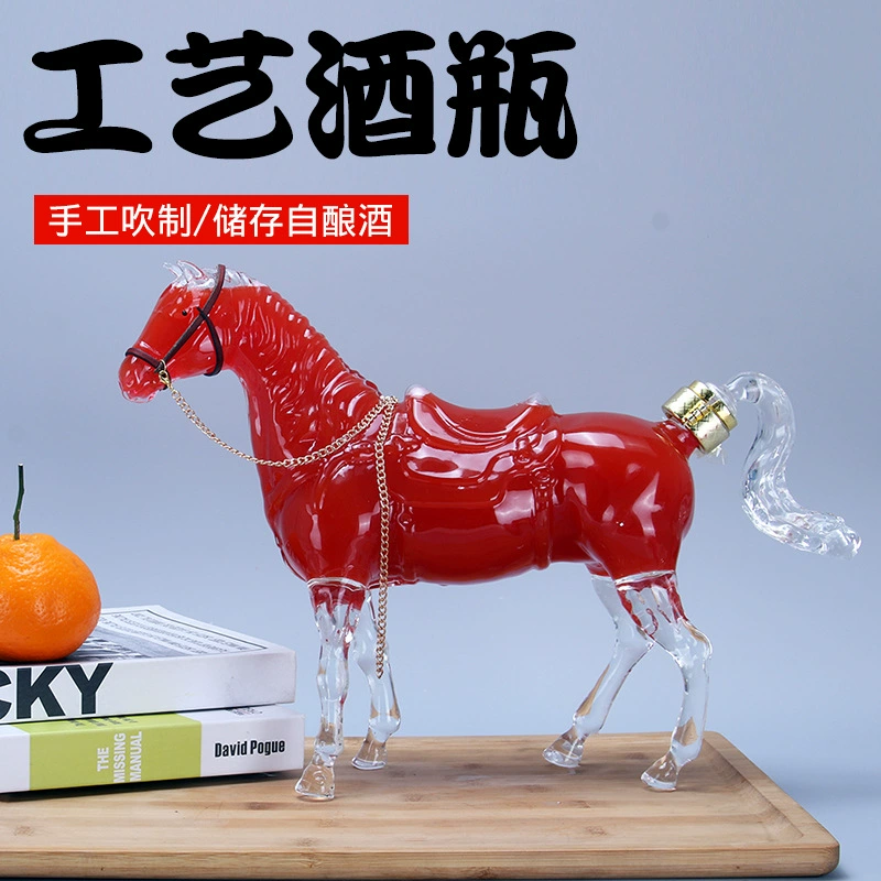 Оптовая продажа 1000 мл двенадцать зодиакальных стеклянных бутылок для вина конского стиля с высоким содержанием боросиликатного стекла для изготовления бутылки для вина женьшеня