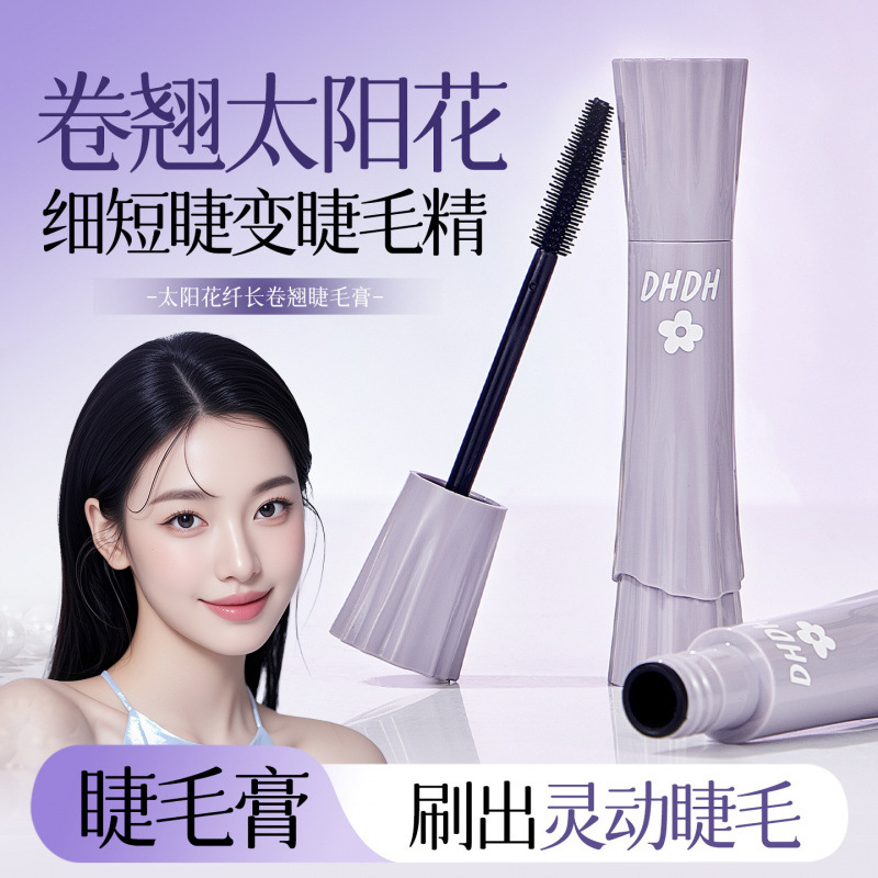 DHDH sol de fibra de rollo largo, mascara de rollo de rollo, maquillaje no es fácil de manchar, impermeable, raíz clara, base de pestañas.