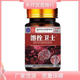 �S�����l��˨�lʿ60Ƭ�t�������������Ƭ��Ƭ�ǹ����N�Fُ�YƷ