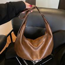 时尚百搭腋下饺子包女高级感新款拼接小众设计软皮包包手提托特包
