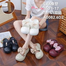 �F؛2025�¿��Ь���Ь�������YЬ���ۿɐ��b��^��ЬŮЬ