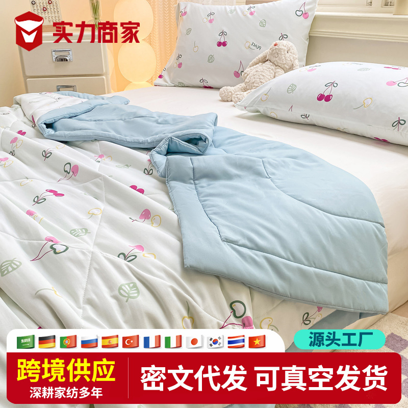 Small fresh summer cool quilt air conditioning quilt machine washable summer thin quilt dormitory wash cotton printed skin-friendly quilt wholesale