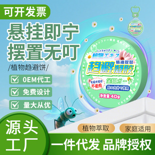 ֲ��څ���-���x�տ�-40g��҃������÷��x�����ɴ��l��Ȼ���
