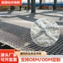 建筑定制工地楼层平网