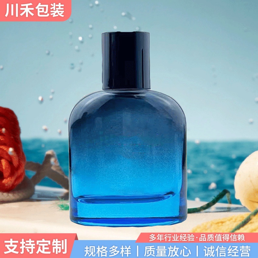 现货高端香水瓶50ml透明玻璃按压喷雾瓶空便携时尚化妆品分装空瓶