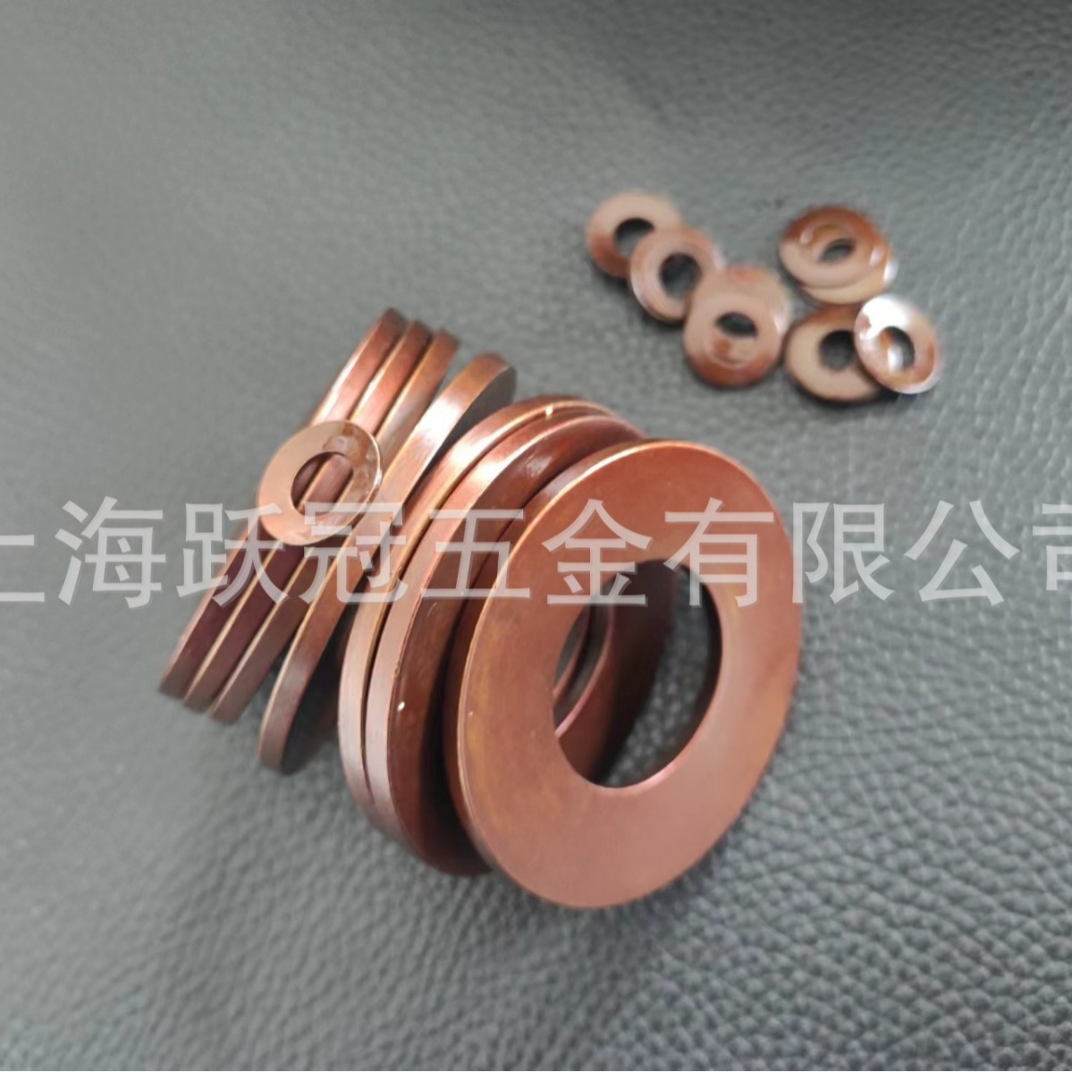 DIN2093 碟型垫圈 225*112*6.5 8 12 碗形碟簧 60Si2MnA 蝶形垫片