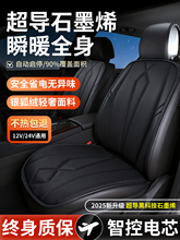 ʯīϩ��܇�ӟ����|����������܇�d늼ӟ���bë�q���|12V24V��ů