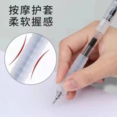 作業神器按動中性筆ins學生刷題筆ST按壓式速干黑筆0.5考試簽字