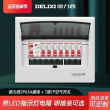 ���b�������׼��ð��b2p©늱��o���Ï��������՚��_�P��l��