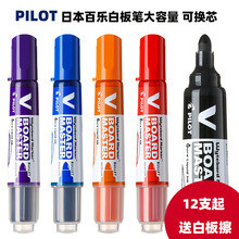 PILOT�ձ��٘��װ�P�ɲ�VֱҺ������īҺ�����C����Ӗ�k���ɓQо