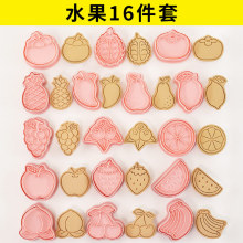 ��16���ס�ˮ�������ģ�߿�ͨ���ϲ�ݮ3d��ģ���߷��Ǻ決ģ��