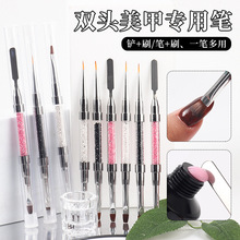 ๦׹P p^׽PˢָײLP⯟P