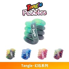 Tangle��ʯϵ�М�׃ŤŤ���≺��߃�ͯ������ָӖ�������ʺ�М�