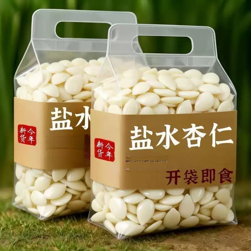 Salted Almond, Fresh Almond, Original Flavor Almond, Marinated Deastringentized Northern Almond, Cold-Dried Almond 250G150G