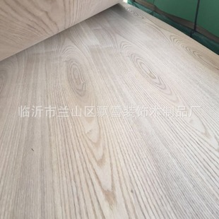 �hѩ ����о����ˮ������ȻľƤ�Ƽ�ľ�yֱ�y���y�����b�ľ��