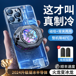 ���l�羳T4�֙Cɢ��������댧�w�������Aֱ���Α��@��Sֱ��