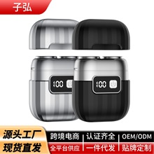 2026�羳���N늄�������횵�USB��늹κ�����ʿ���б�yʽ��횵�