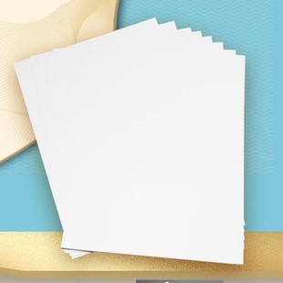 Han Song matte powder double-sided matte coated paper printing paper matte coated paper