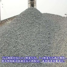 ʯ�Ӵֹ���2.5KGͰ�b��������ĥ��ʯ��ӲͥԺ�b���潨�B������