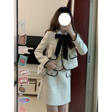 小香风套装裙女春秋高级感气质名媛外套高腰半身裙小个子两件套装