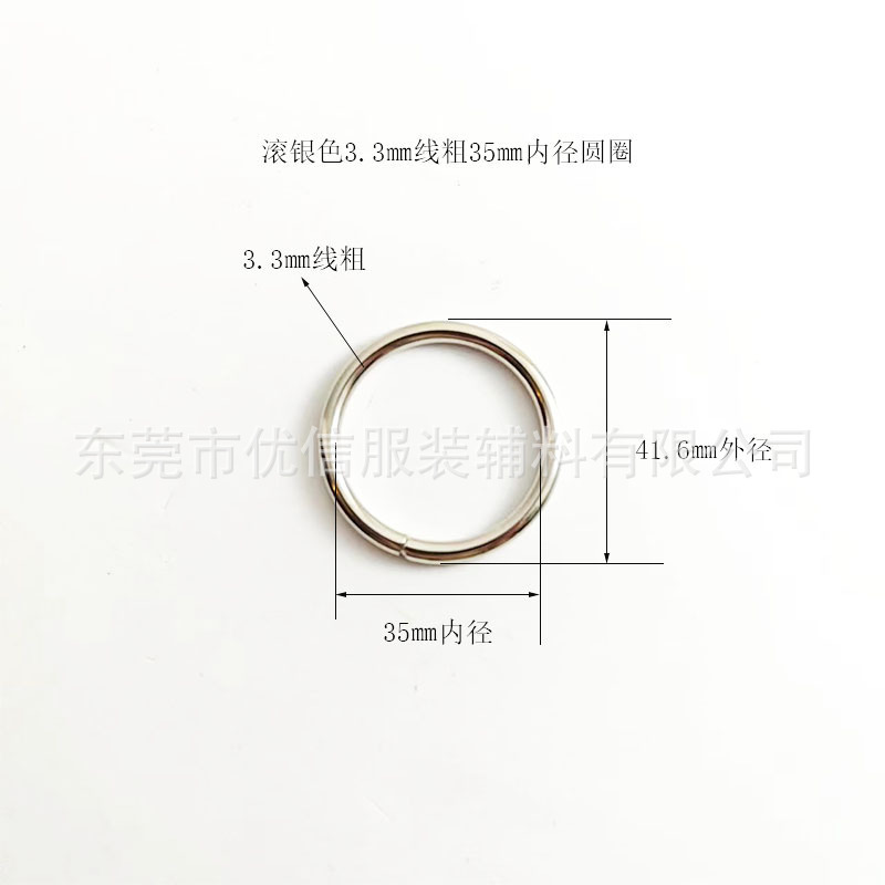 金属鉄リング、吊り下げメッキ、ロールメッキ鉄リング、オープンリング、鉄リング、金属手作りリング、ハードウェアリングの在庫供給|undefined