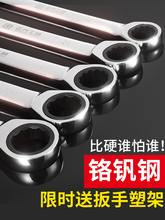 ���ټ�݆�����_�ڃ��ô���ȫ���޹������b����10̖��܇13mm������