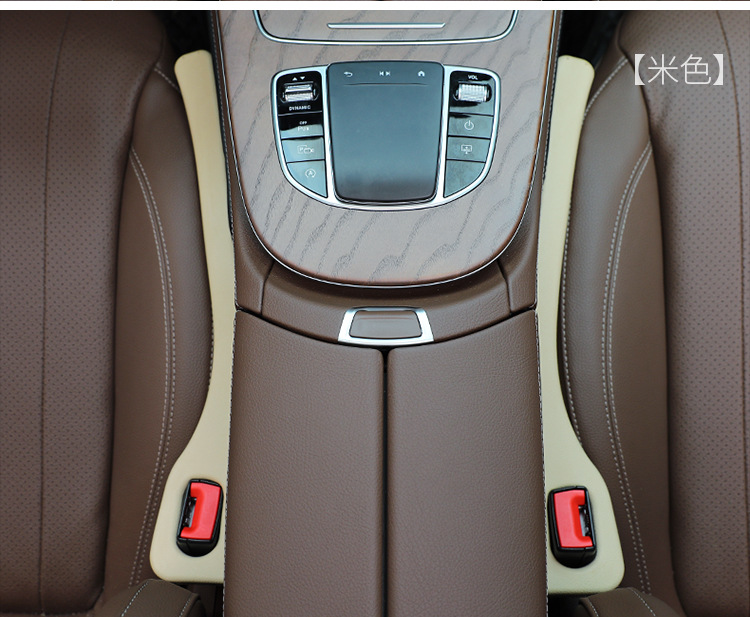 New Car Seat Gap Plug, Gap Leak-Proof Plug, Car Interior Armrest Box to Prevent Things from Falling Out, Storage