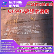 Q420E�ߏ���䓰��и�Q420D����ë��Q460CDE�������ϸߏ���Q460NE