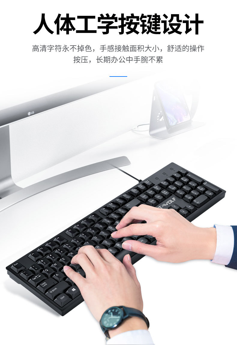 T15—详情页-新键盘_07