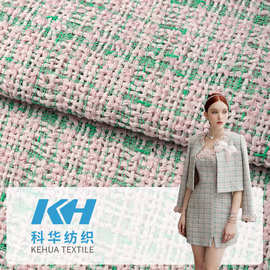 秋冬粗纺花呢小香风面料 衣服裤裙外套连衣裙布料 厂家现供