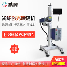 ���⇊�a�Cȫ�Ԅӹ��w�w��30W��ˮ�ܲİ��b���a���ڼ��������a�C