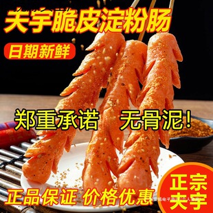 ��������c�[���W�t��Ƥ���c·߅�����l��ը�����cȺľɽ�|�A���b
