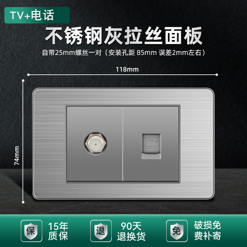 110v estándar 15a Taiwán enchufe USB con tipo-c panel de interruptor de lámpara de pared de acero inoxidable enchufe tailandés gris