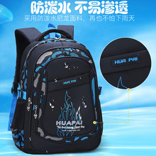 С�W��������1-3-6-9�꼉�p�����e��ͯ�������p������ЌW������
