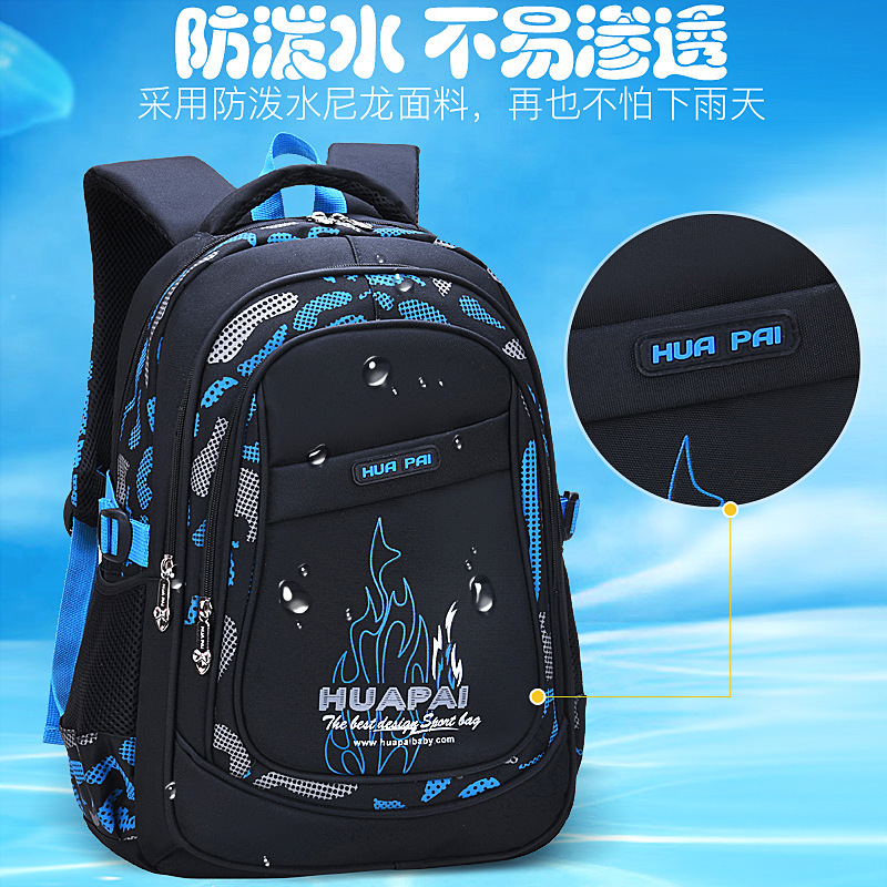 Primary School Students' Schoolbags for Boys in Grades 1-3-6-9, Lightweight Casual Children's Large-Capacity Backpacks, Junior High School Students' Backpacks