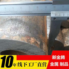 ��늏Sʹ��偠t����57*4 12cr1mov�߉��o�p�Ͻ�䓹�