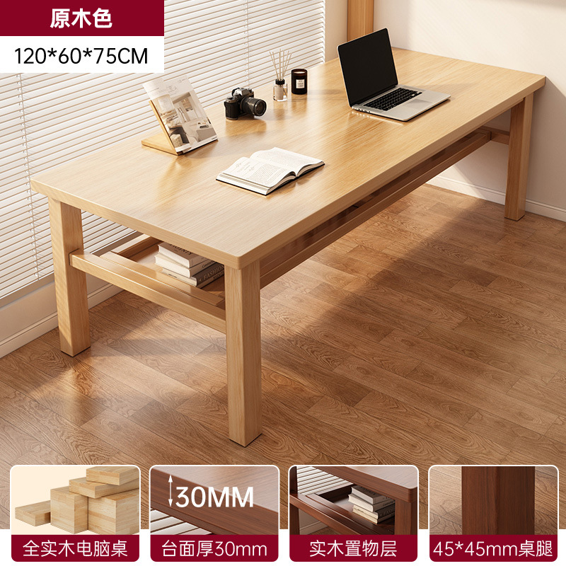 Mesa de tablero grande de madera maciza para uso doméstico en la sala de estar, escritorio largo, escritorio simple, banco de trabajo, escritorio de estudio de lectura para varias personas