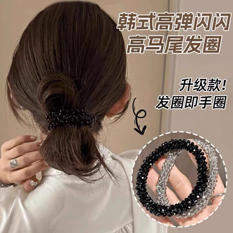 Crystal exquisito con cuentas anillo de cabello feminino pulsera de cabello de doble uso 2025 cabello al por mayor