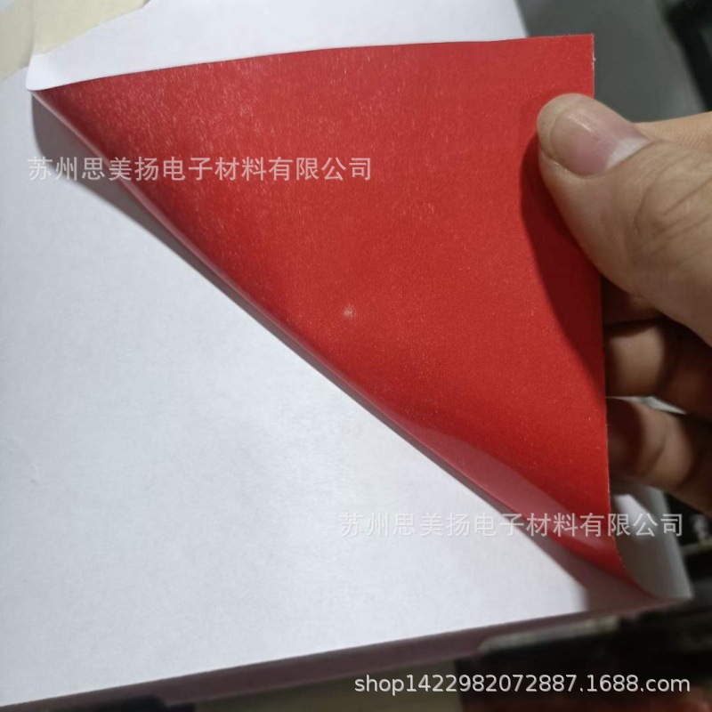 现货3M5559遇水变色龙标签纸电子锂电池保修标贴泡水指示标签模切