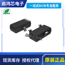 ԭװBSS126H6327XTSA2��ƬSOT-23 600V N������ЧӦ��MOS��оƬIC