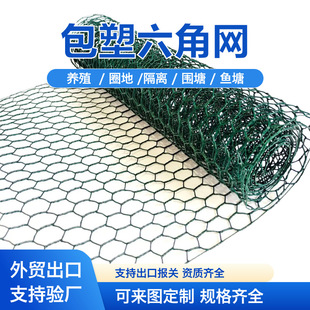 PVC����С���ǾWͥԺ�B�����W������x���o�W���P�ͺ����Q���W
