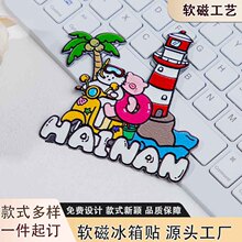 С�t��ͬ��ϴ򿨾��cܛ�ű����N�o��Ԅ�����ֵ�����b��N