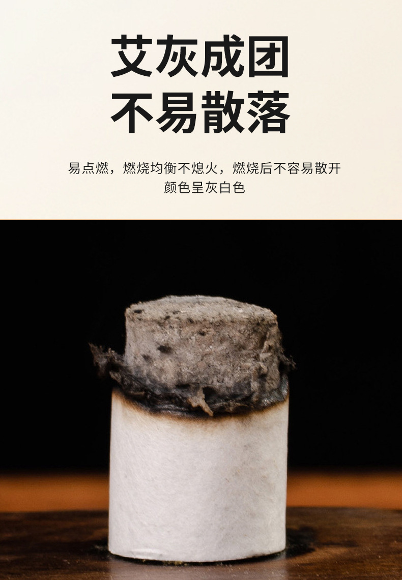 40:1 Moxa Cones Ai Zhu 5-Year Aged Mugwort 54 Pieces Moxibustion Stick for Warming Therapy in use