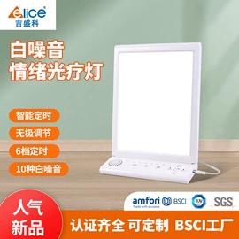 画夹画板;LED装饰灯;野营/露营灯