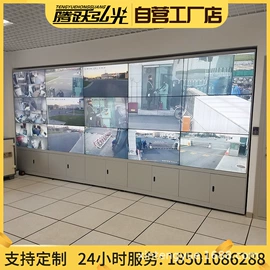 集成监控系统;网络机柜;讲台