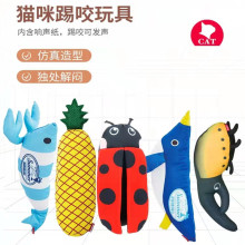 Petio�ɵذ³���è����ҧ�������èè�����ֽ�����������