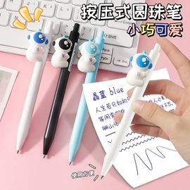 马克笔;记号笔;荧光笔