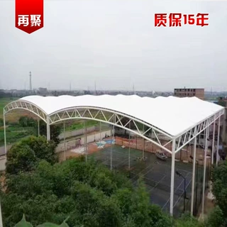 厂家定制户外迷彩游泳池膜结构雨棚露天篮球场棚室外停车棚钢构