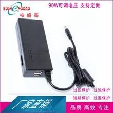 12V7A�n����׼ 85W�m���� SAA �Դ 12V7.5A��NҎ�� DC�^���Q
