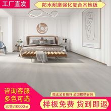 ǿ������ľ�ذ��ɫ������Լ��������칫�Ұ���װ